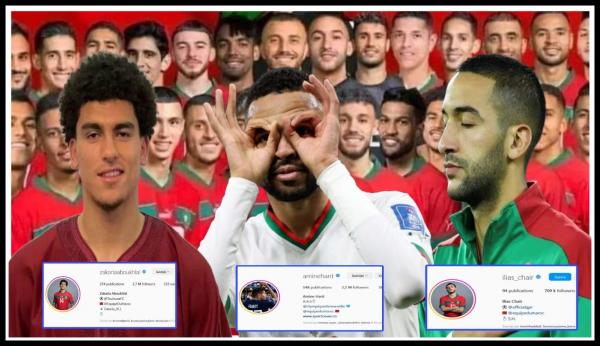 بسبب "سيل المعجبات".. لاعبو المنتخب الوطني يضطرون للقيام بهذه الخطوة